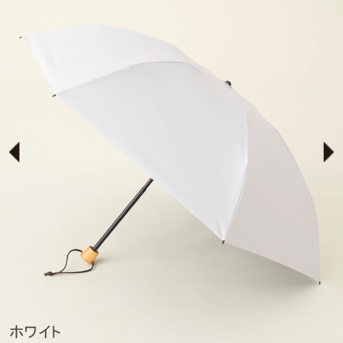 サンバリア100 / サンバリア ホワイト 折りたたみ日傘 専用袋付き サンバリア100 折りたたみ日傘 3段折 ホワイト|Yahoo!フリマ