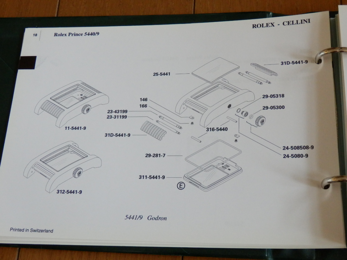 * valuable! ROLEX R22 2003 Rolex parts catalog beautiful goods ①*