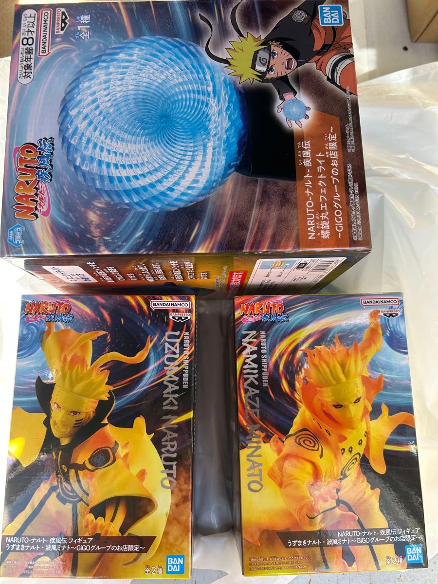 【新品】NARUTO うずまきナルト・波風ミナト・螺旋丸エフェクトライト2セット NARUTO うずまきナルト 波風ミナト 螺旋丸エフェクトライト GIGO
