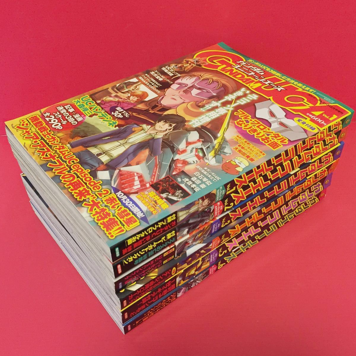 ガンダムエース6冊セット Soku Shukka Ka アニメグッズ Cpmalaysia Com ガンダムエース6冊セット Soku Shukka Ka アニメグッズ Cpmalaysia Com