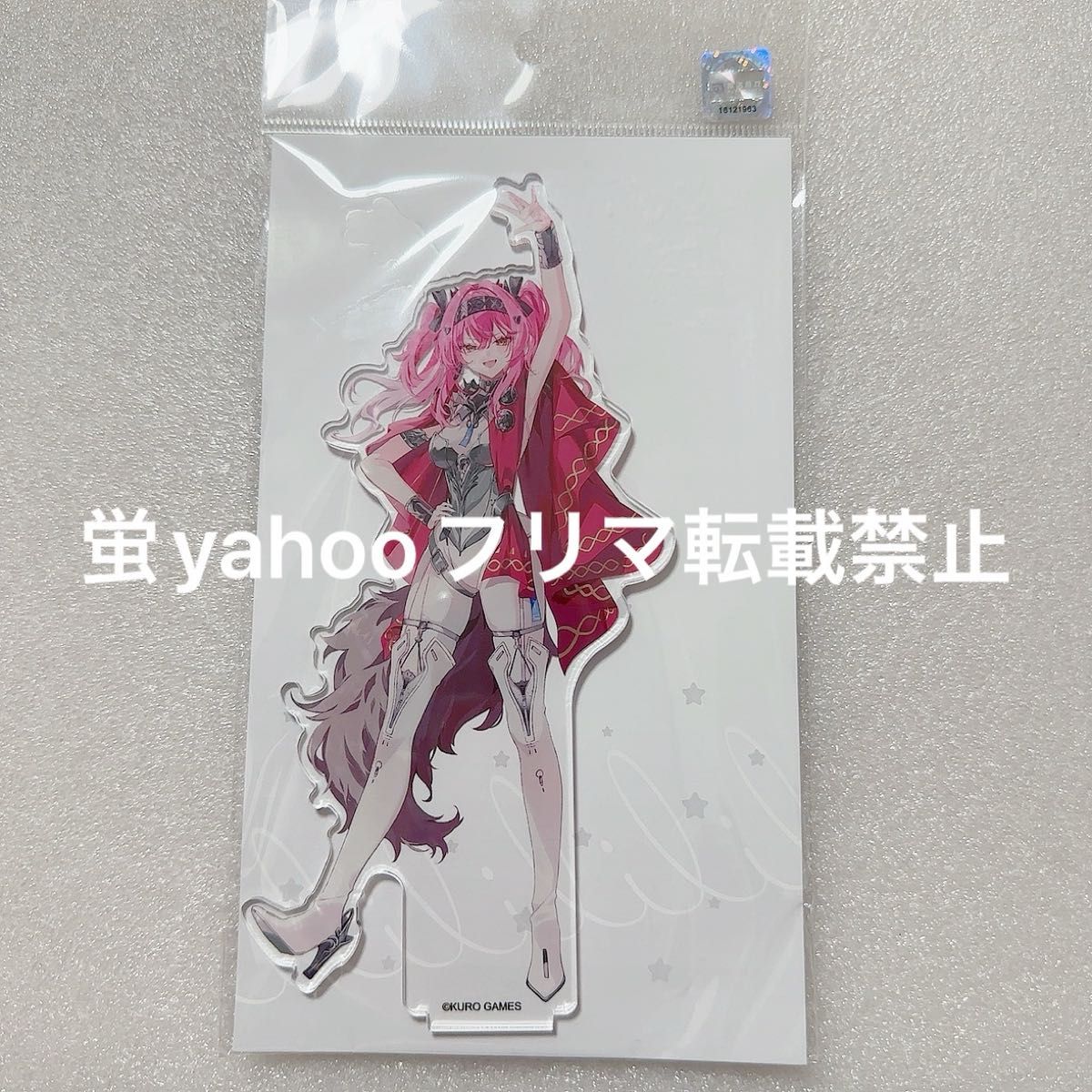 鳴潮 東京タワー カルテジア ビッグタペストリー 鳴潮 カルテジア ビッグ タペストリー RED 東京タワー 公式正規