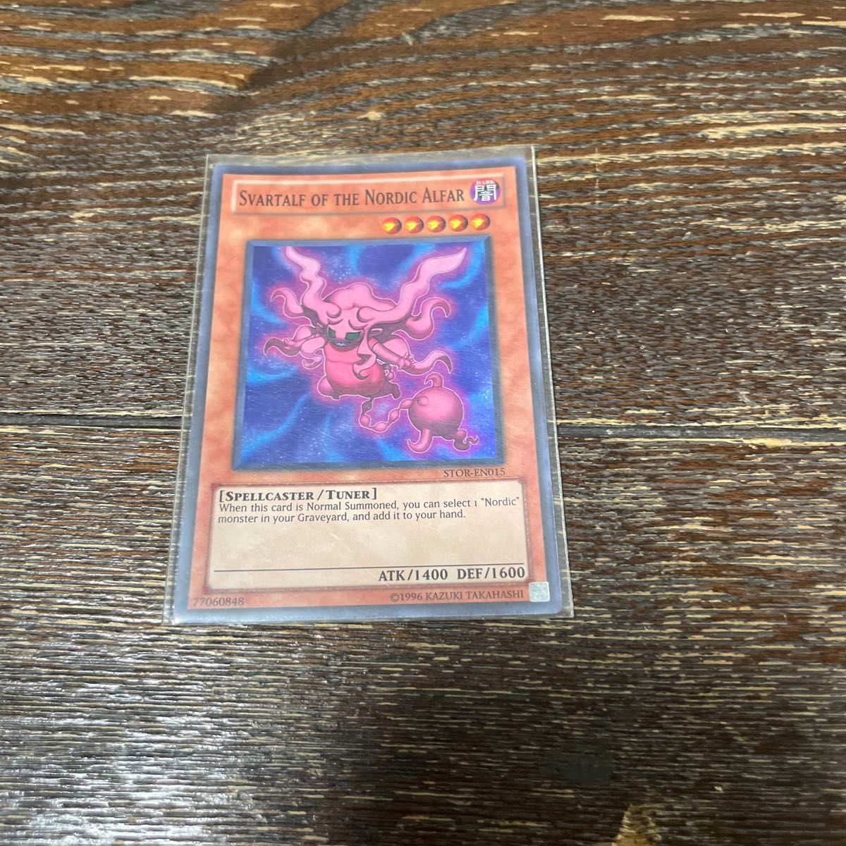 遊戯王 初期 シークレット 5枚セット まとめ売り 遊戯王カード 5枚セット まとめ売り|Yahoo!フリマ(旧PayPay