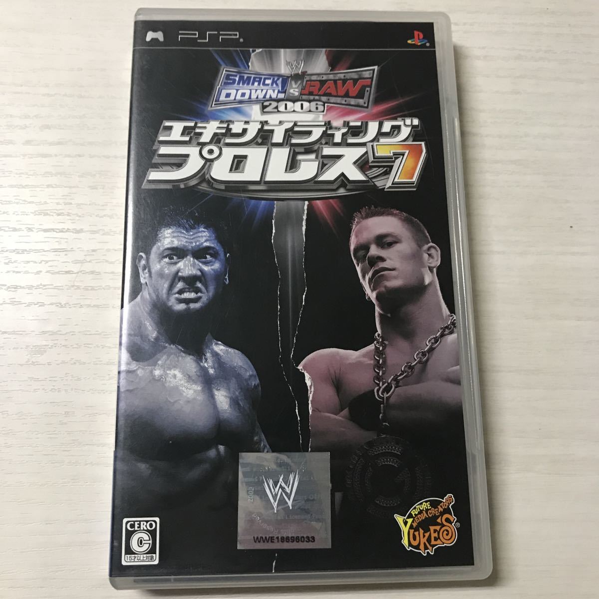 Vs Smackdown Rawの値段と価格推移は 114件の売買情報を集計したvs Smackdown Rawの価格や価値の推移データを公開 Vs Smackdown Rawの値段と価格推移は 114件の売買情報を集計したvs Smackdown Rawの価格や価値の推移データを公開