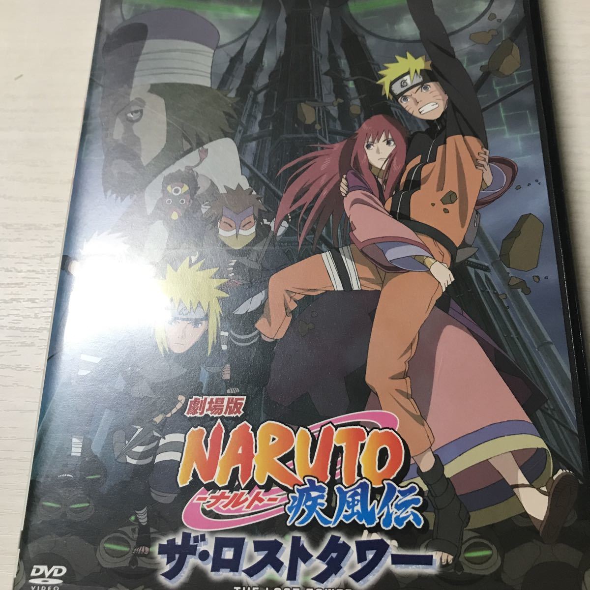 ヤフオク Seh0407 Dvd 劇場版naruto ナルト 疾風伝 ザ ヤフオク Seh0407 Dvd 劇場版naruto ナルト 疾風伝 ザ