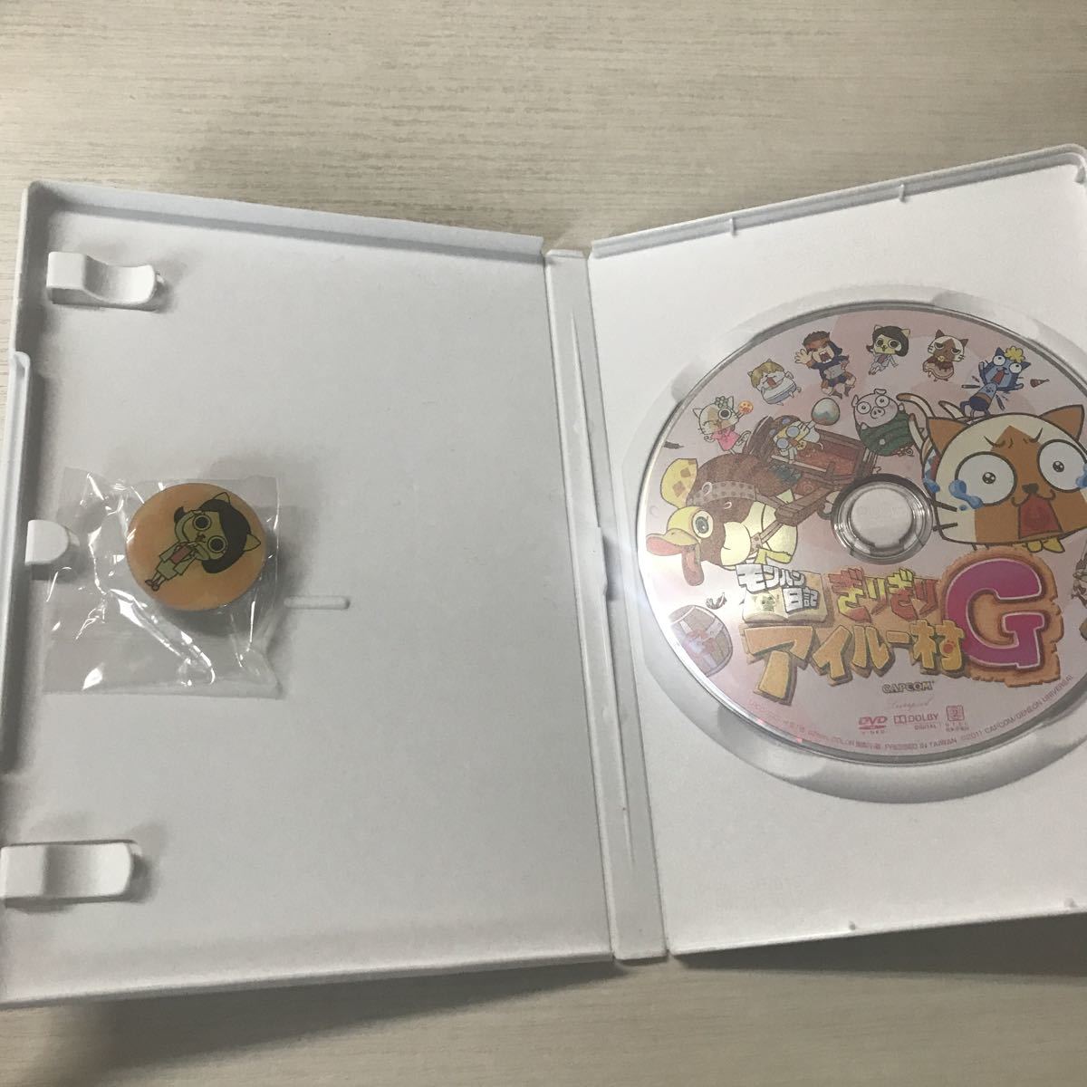 ヤフオク Seh0429 Dvd モンハン日記 ぎりぎりアイルー村g ヤフオク Seh0429 Dvd モンハン日記 ぎりぎりアイルー村g
