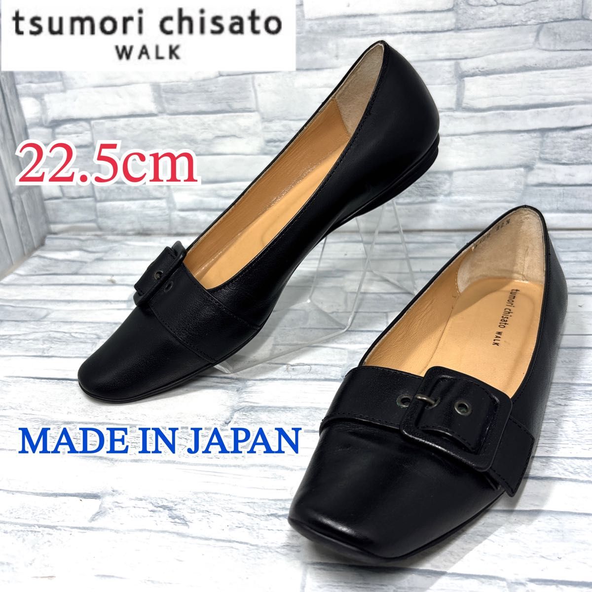 なぽ様 ツモリチサト WALK フラットシューズ 美品 ツモリチサトウォーク フラットシューズ 日本製 ブラック