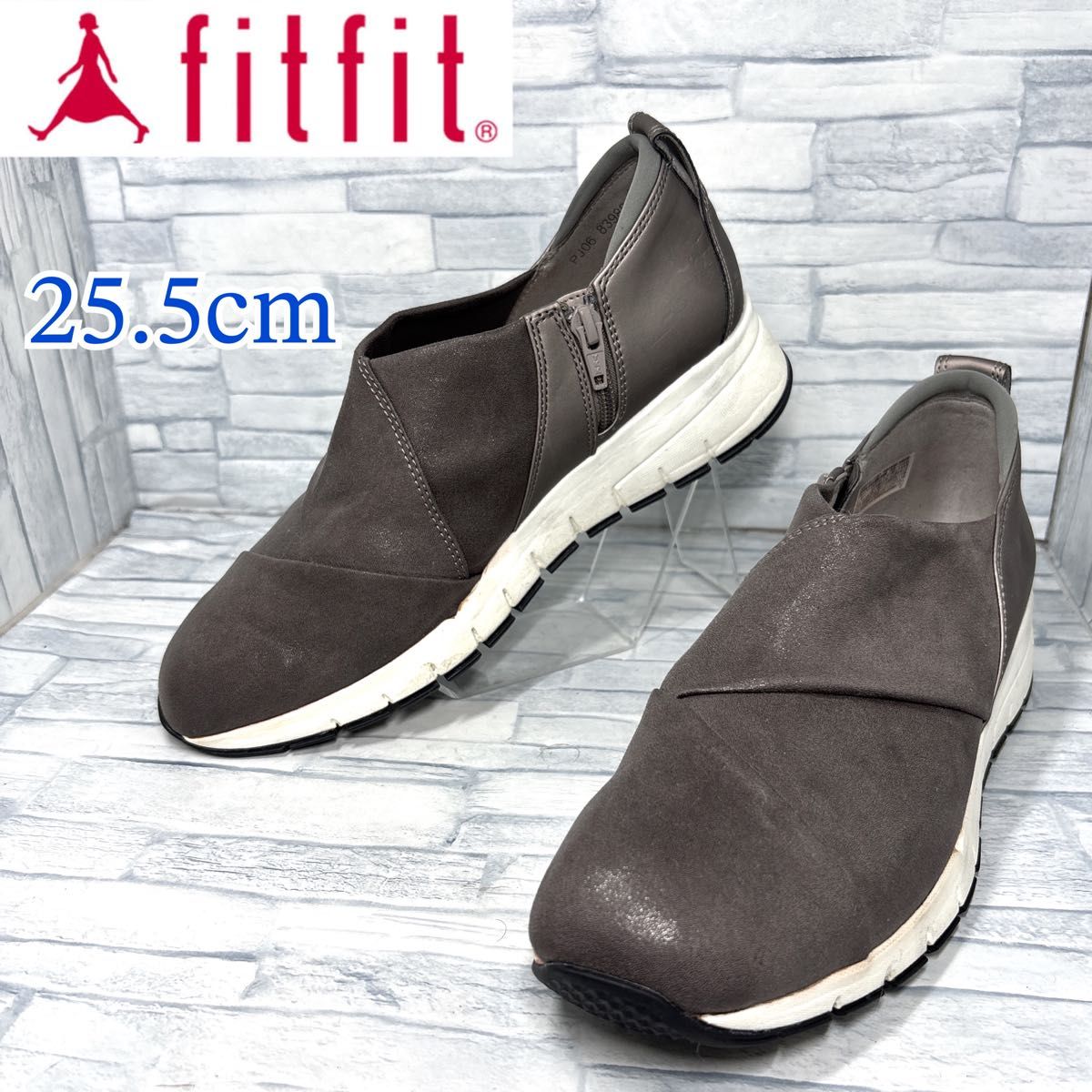 【新品未使用品】fitfit フィットフィット クロスインステップ スニーカー 美品 フィットフィット クロスインステップスニーカー ブラウン