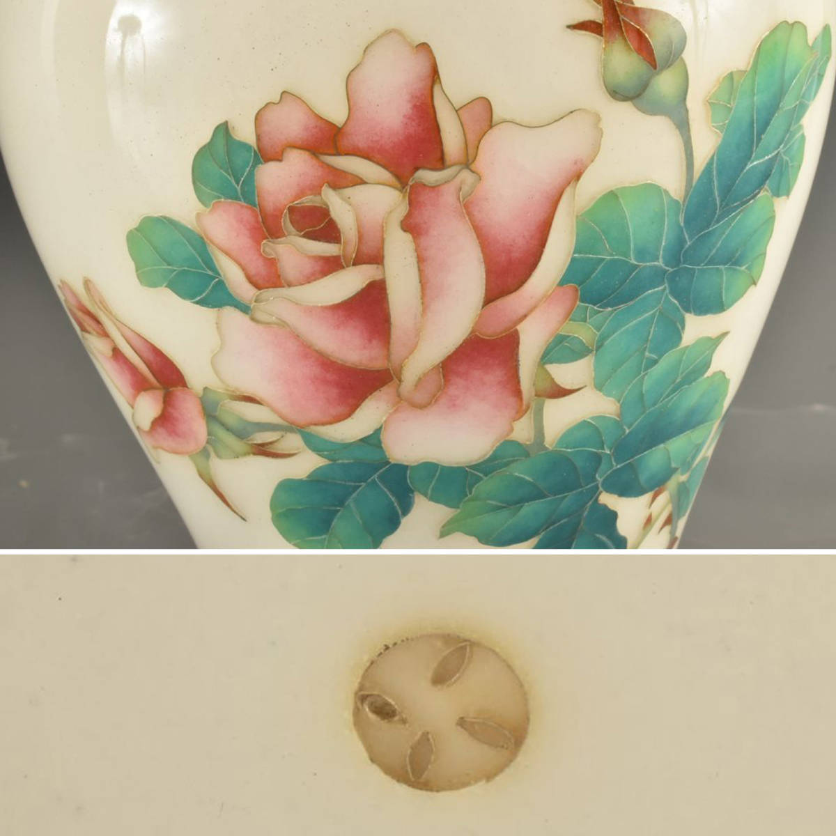 贅沢 C 薔薇七宝花瓶 真作 安藤七宝店 花器 贅沢 C 薔薇七宝花瓶 真作 安藤七宝店 花器