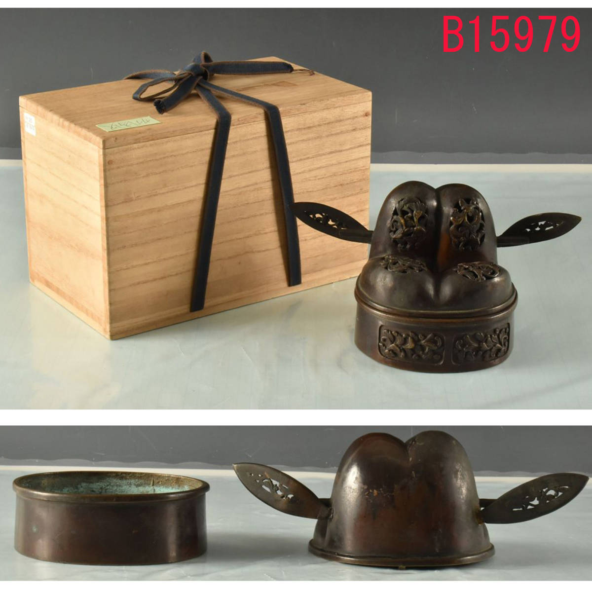 B15979 銅製カブト型香炉 1028ｇ：真作
