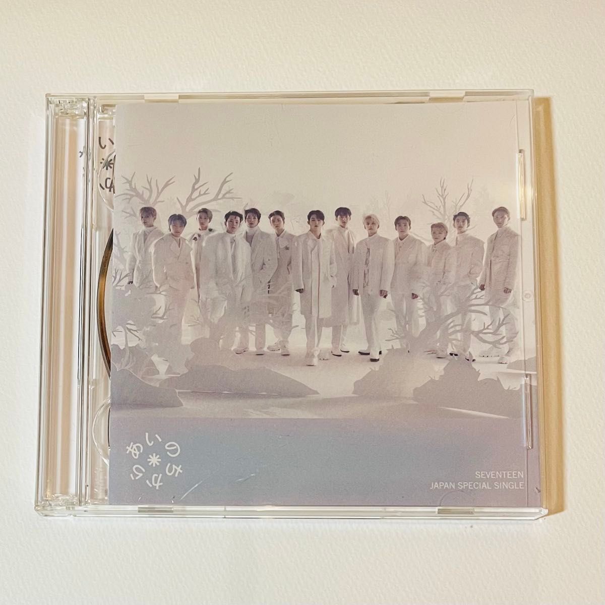 あいのちから SEVENTEEN セブチ アルバム|Yahoo!フリマ(旧 あいのちから SEVENTEEN セブチ アルバム|Yahoo!フリマ(旧