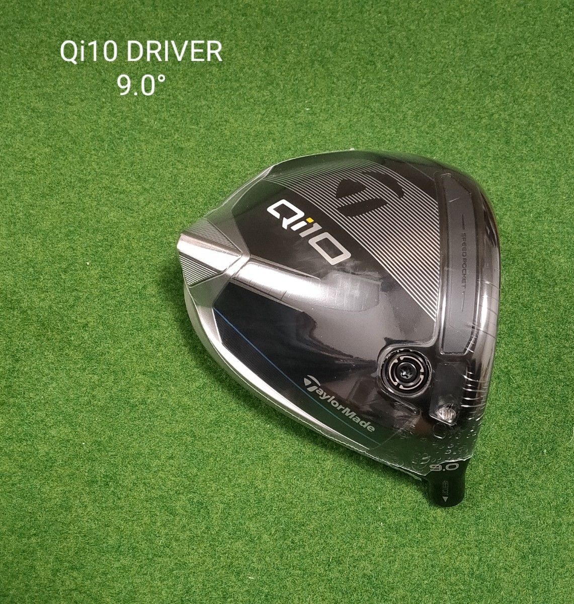 テーラーメイド Qi10 ドライバー 9.0° コーティング ※ヘッドのみです テーラーメイド Qi10ドライバー 9.0 ヘッドのみ テーラーメイド