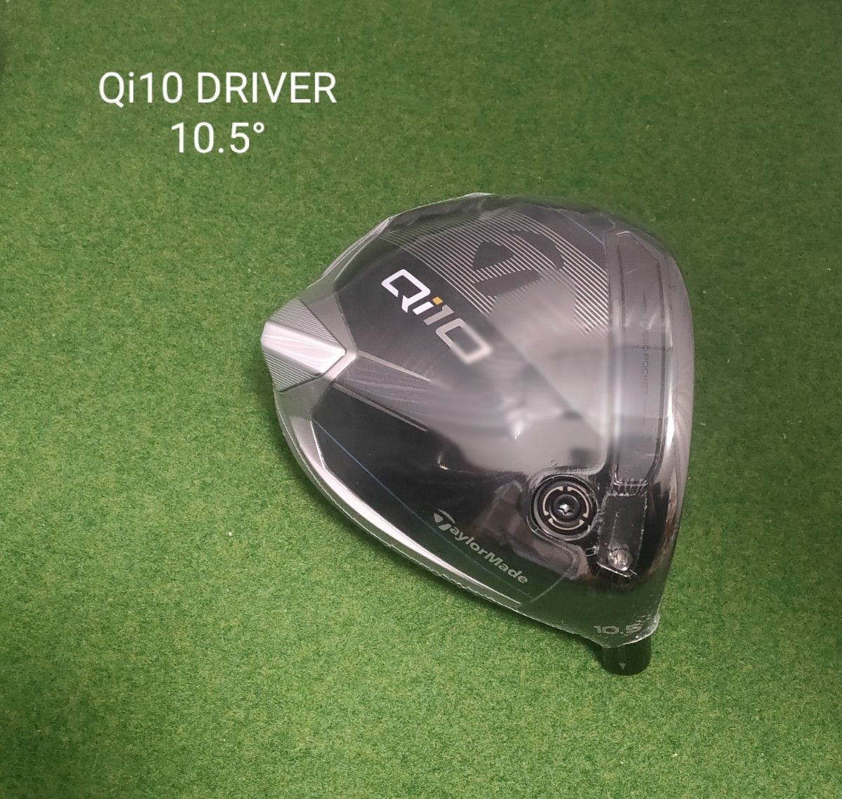 y3さん専用TaylorMade Qi10 ドライバー 10.5 ヘッドのみ 新品・未使用】TaylorMade Qi10 DRIVER 10 5° テーラーメイド