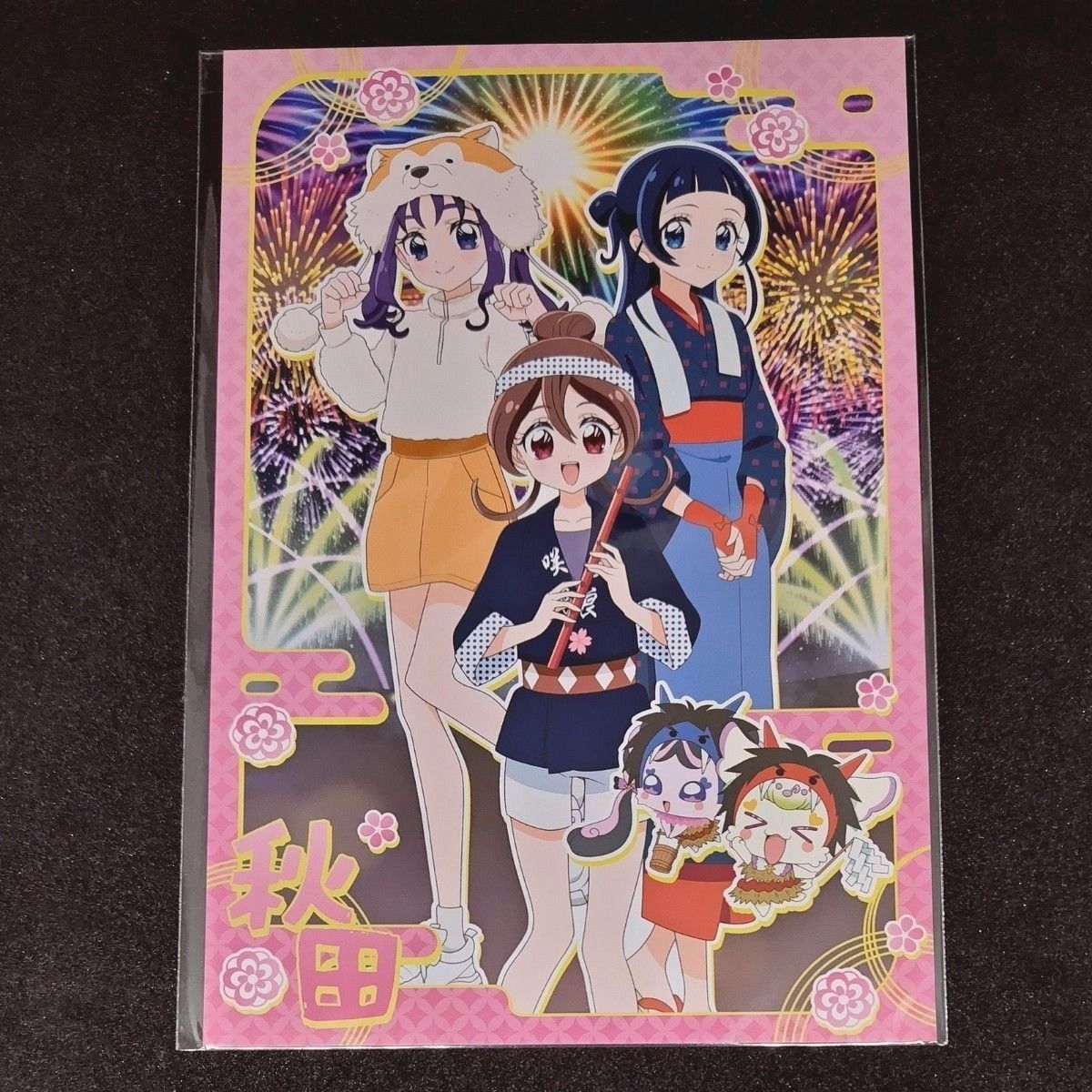 キミとアイドルプリキュア 秋田 限定 アクキー コンプ セット ポストカード キミとアイドルプリキュア 秋田限定 ポストカード|Yahoo!フリマ