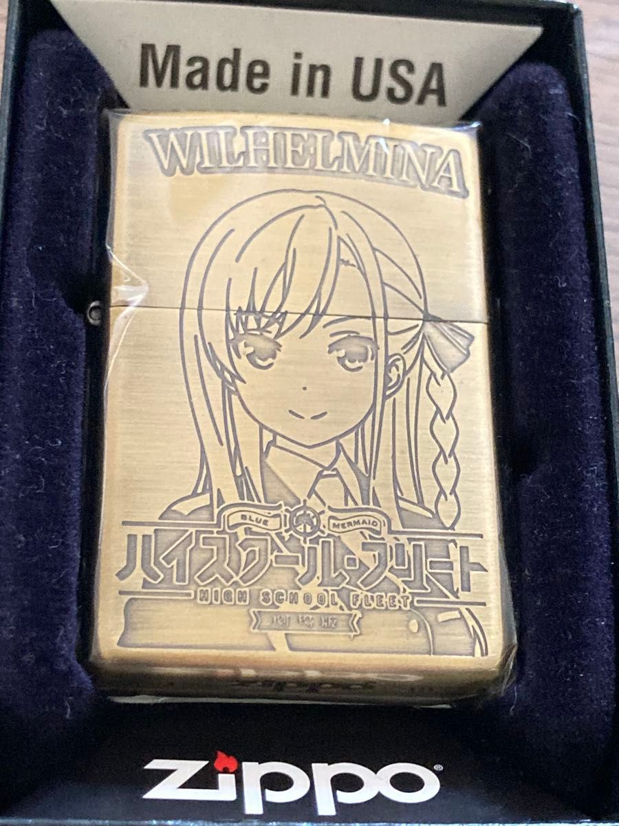 未開封品 ZIPPO 劇場版 ハイスクール・フリート B柄 ヴィルヘルミーナ 未開封品 ZIPPO 劇場版 ハイスクール・フリート B柄 ヴィル