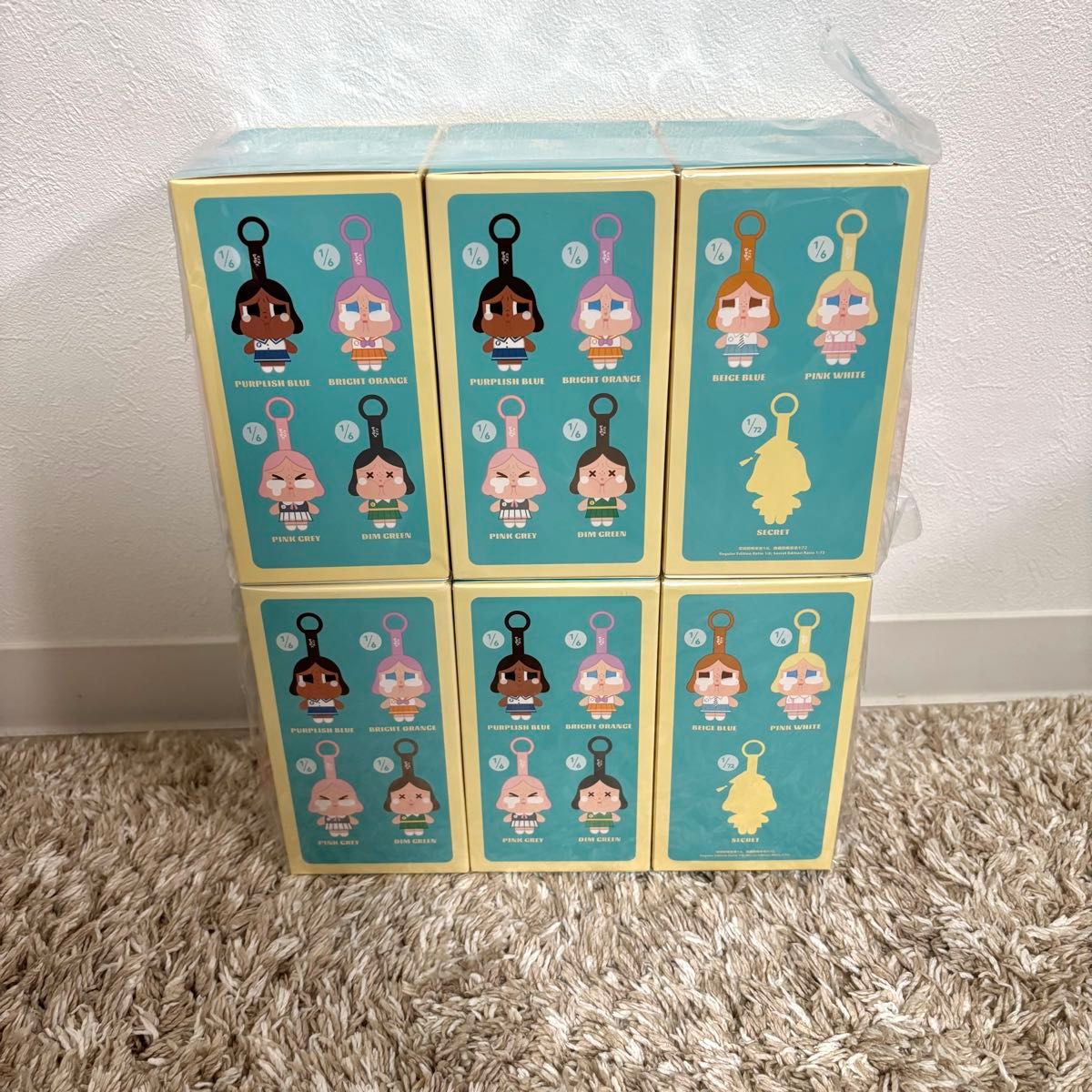 popmart CRYBABY キーリング 新品未開封 新品未開封 Pop mart Sunset Concert Cry Baby キーホルダー 6個