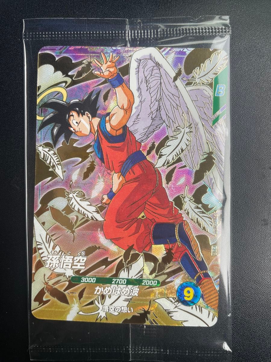 SDVP-020 GDR 孫悟空 ゴッドレア5枚 ドラゴンボールスーパーダイバーズ GDR SDVP-020 孫悟空|Yahoo