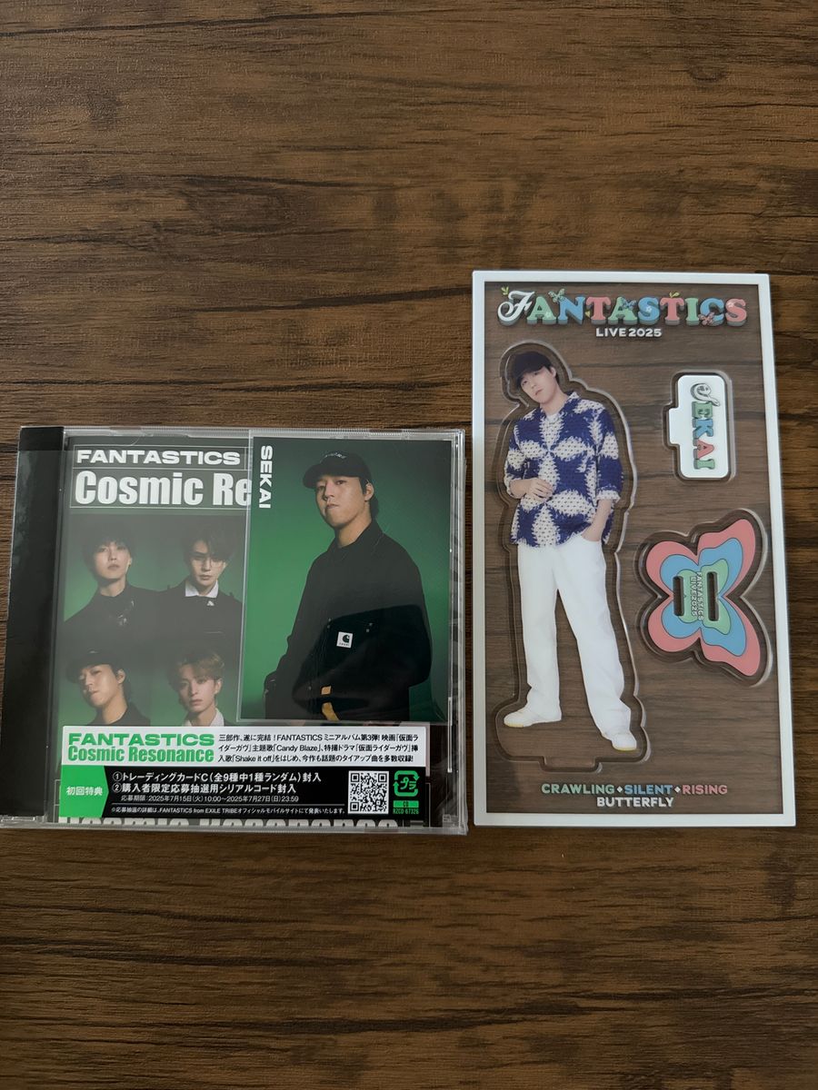 完全未開封FANTASTICSアクスタ 音の世界 セット FANTASTICS 世界 アクスタCDセット|Yahoo!フリマ(旧PayPayフリマ)