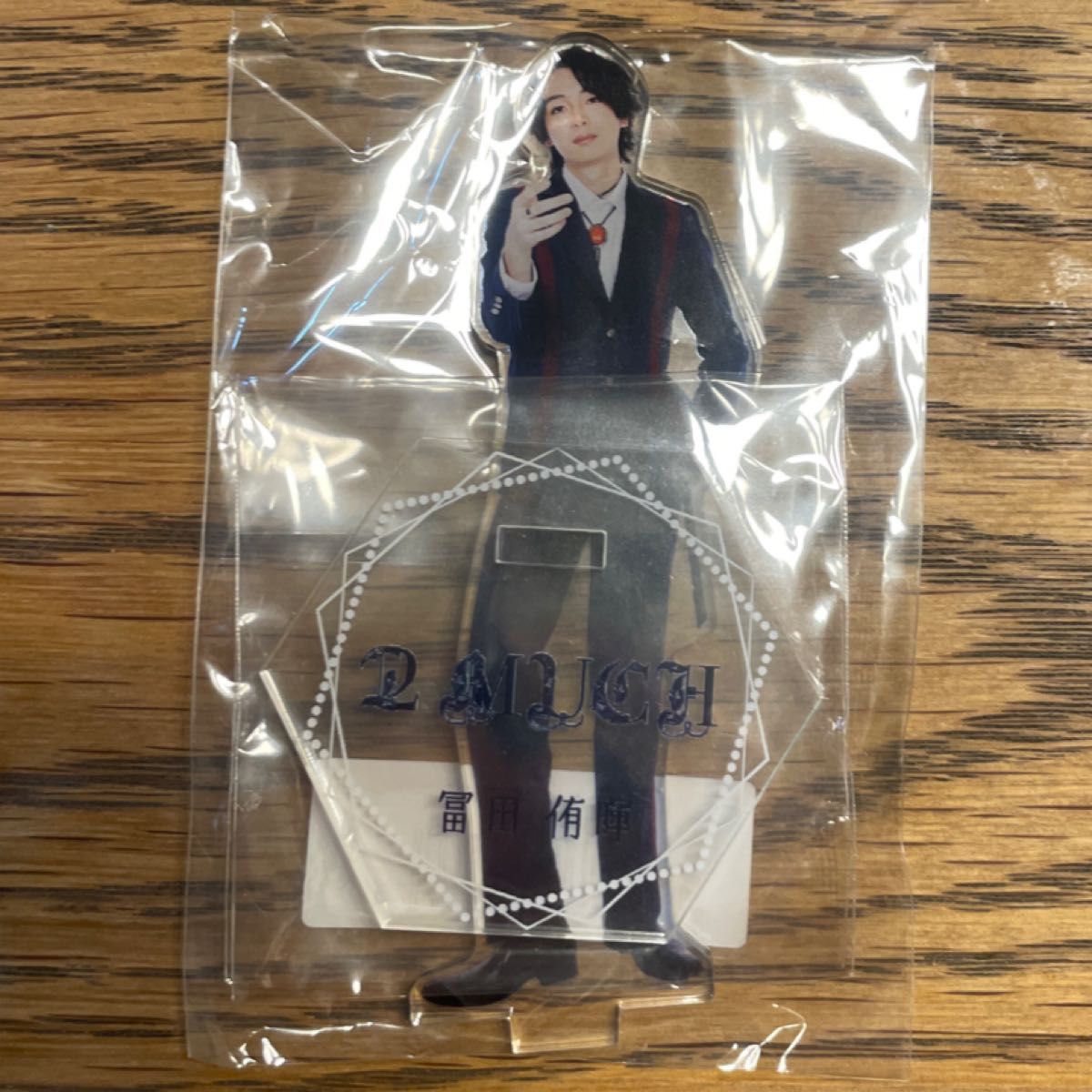 冨田侑暉 龍宮城 アクリルスタンド 2体セット 龍宮城 アクスタ アクリルスタンド 2much 冨田侑暉|Yahoo