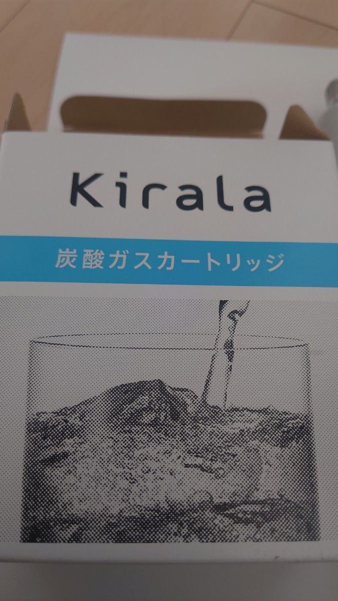 MADMAX キララ 炭酸ガスカートリッジ 未使用 MADMAX キララ 炭酸ガスカートリッジ 未使用 Kiralaキララ 炭酸