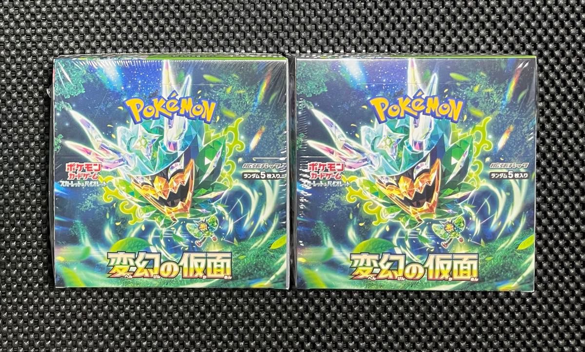 【新品・未開封】ポケモンカードゲーム 変幻の仮面 2BOX(シュリンク付) ポケモンカードゲーム 変幻の仮面 2BOXセット 新品未開封