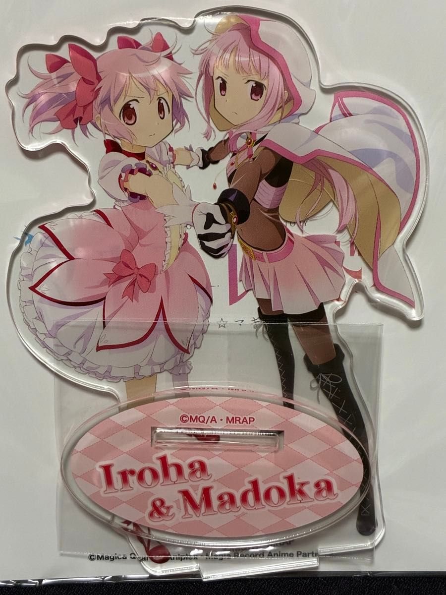 シャフト原画展 鹿目まどか&環いろは アクリルスタンド マギアレコード 環いろは & 鹿目まどか マギアレコード アクリルスタンド 魔法