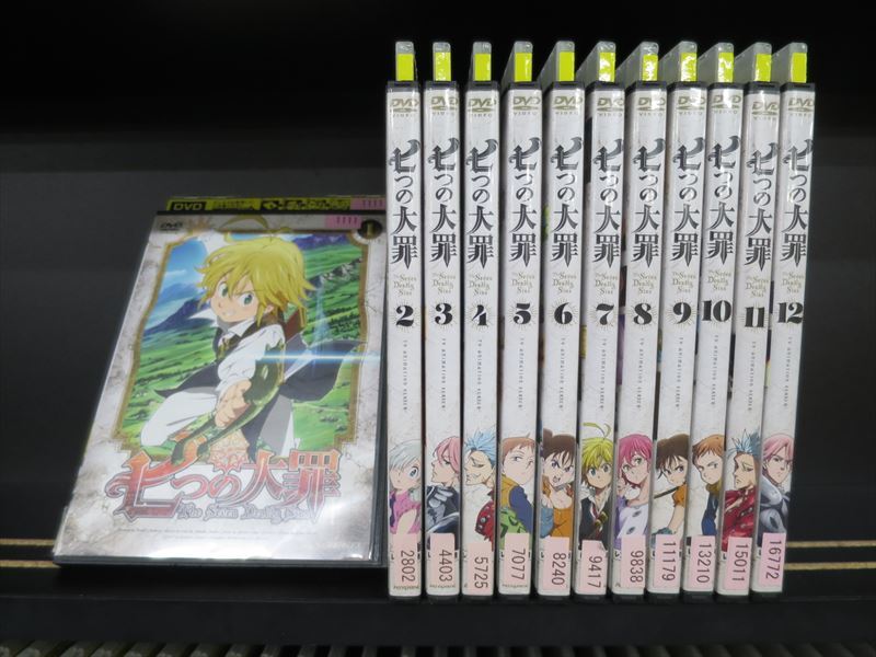 七つの大罪 全12 Dvd レンタルの値段と価格推移は 10件の売買情報を集計した七つの大罪 全12 Dvd レンタルの価格や価値の推移データを公開