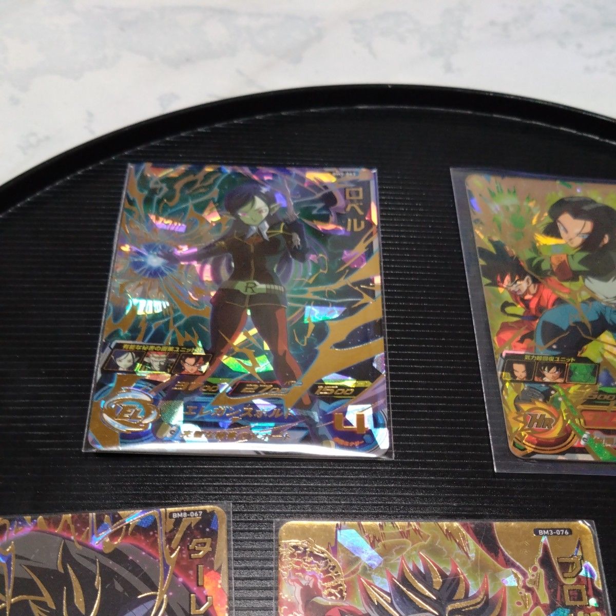 スーパードラゴンボールヒーローズ SEC 5枚セット 美品 ドラゴンボールヒーローズ カード 5枚セット SDBH スーパー