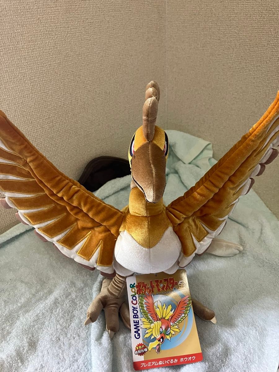 ポケモンセンター限定 ホウオウ & ルギア プレミアムぬいぐるみセット 金銀 ポケモンセンター プレミアムぬいぐるみ金銀 ルギアホウオウ