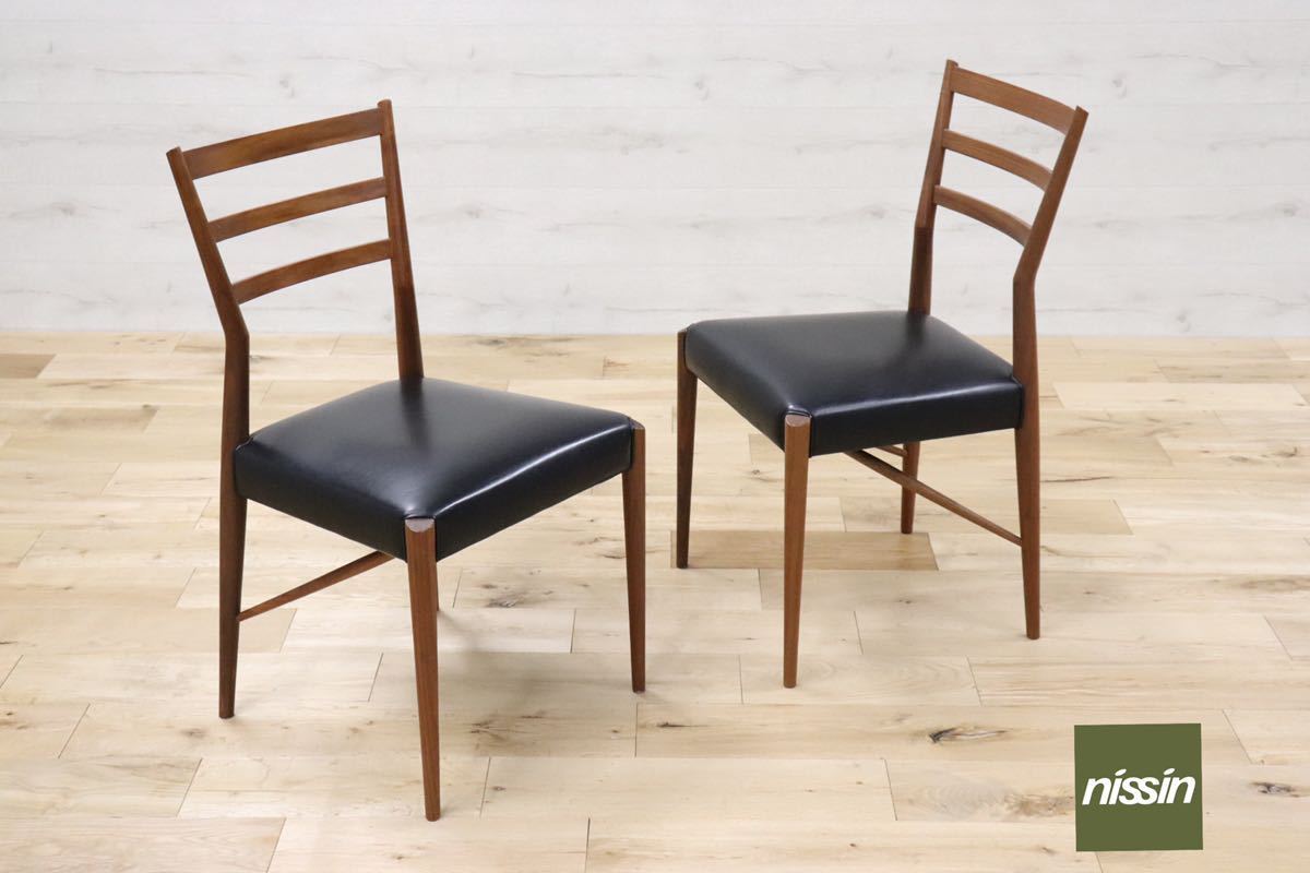 GMDTS60○ nissin / 日進木工 ダイニングチェア 椅子 革張 飛騨の家具 アクタス ウォールナット材 張込み 定価約13.4万 北欧スタイル