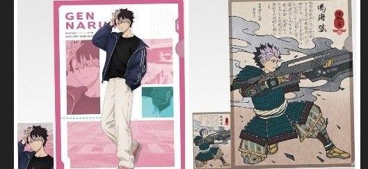 【新品】怪獣8号 3弾 一番くじ クリアファイル&ステッカーセット 怪獣8号 3弾 一番くじ クリアファイル&ステッカーセット 鳴海