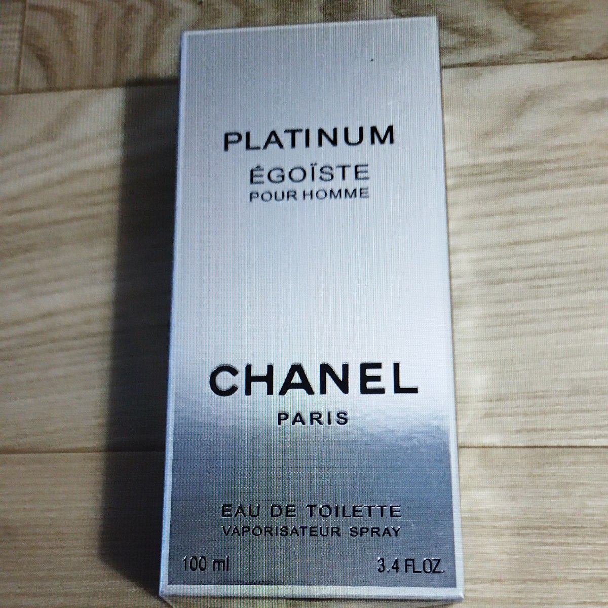 CHANEL EGOIST PLATINUM 100mL 新品、未開封 早い者勝価格 新品未開封 シャネル エゴイスト プラチナム