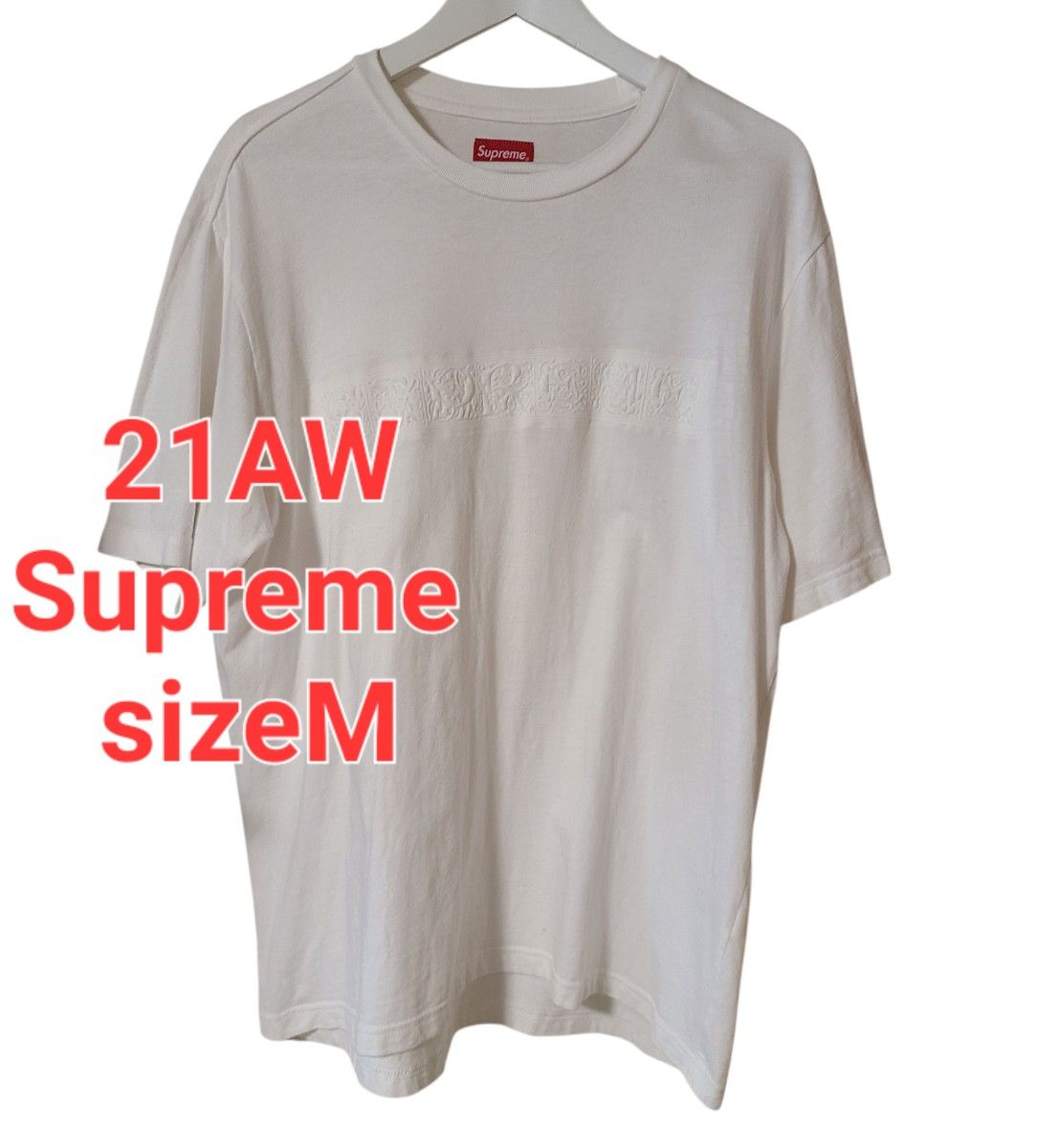 【本物保証 /関税・送料無料】Supreme Embossed Vines S/S Top Supreme Embossed Vines S/S Top White sizeM|Yahoo!フリマ