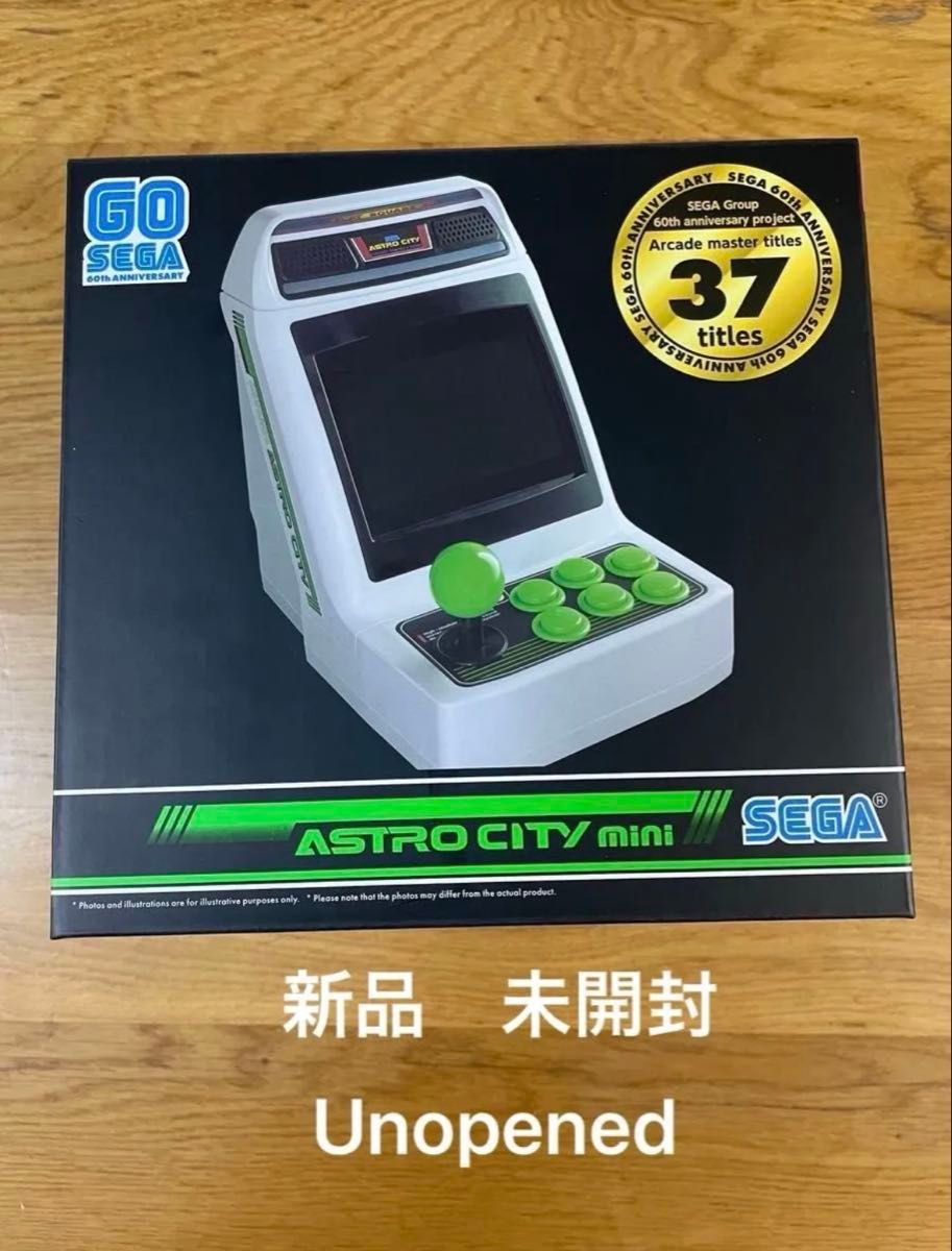 アストロシティ ミニ 新品未開封 アストロシティミニ 海外版 新品未開封 Astro City Mini セガ