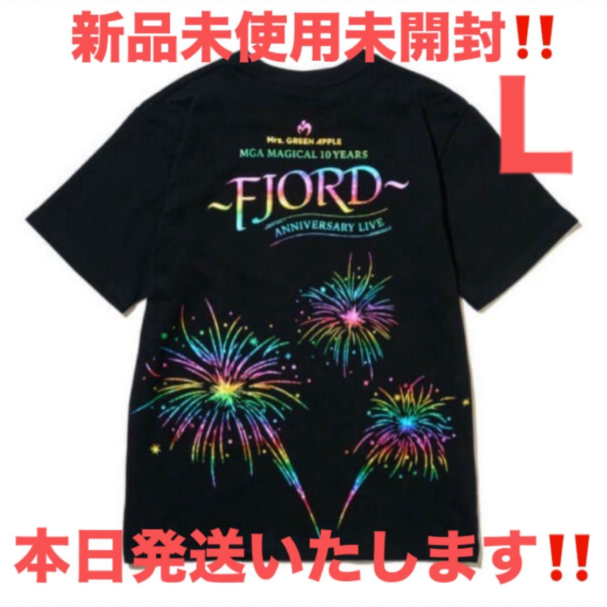 ミセスグリーンアップル 10ティシャツ 新品未使用未開封】Mrs GREEN APPLE ミセス10周年記念 FJORD