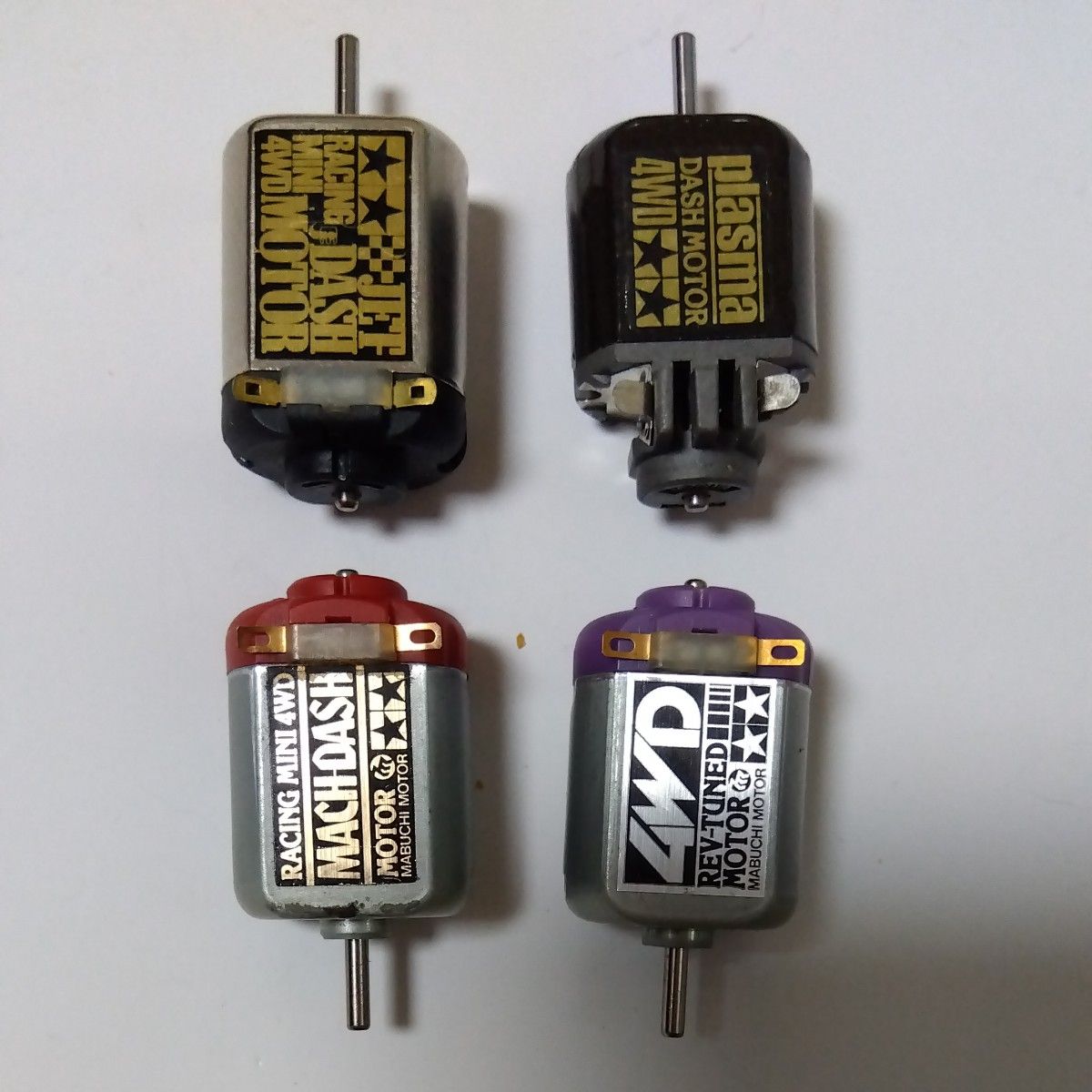 【未開封品】ミニ四駆 プラズマダッシュモーター 8個 タミヤ 箱付き ミニ四駆 モーター 8個セット まとめ売り ジェットダッシュ