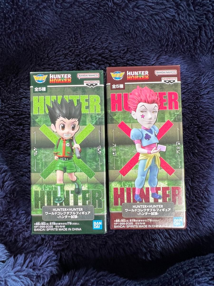 HUNTER×HUNTER ワールドコレクタブルフィギュア ラスト HUNTER×HUNTER ワールドコレクタブルフィギュア ラスト|Yahoo