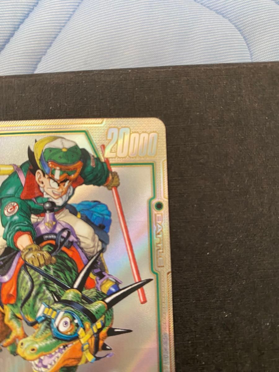 ドラゴンボール フュージョンワールド パラレルセット 緑 ドラゴンボール フュージョンワールド 孫悟空 ウルトラパラレル