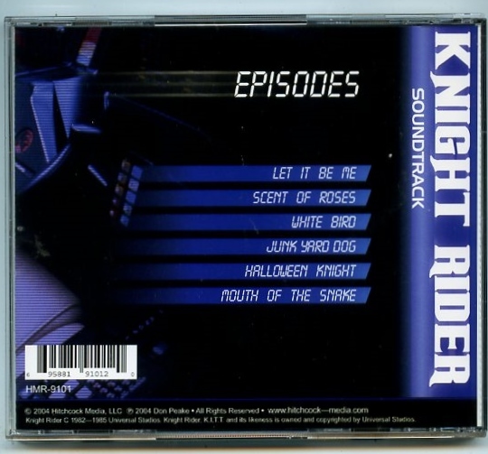 * records out of production rare [ Night rider ] Don *pi-k