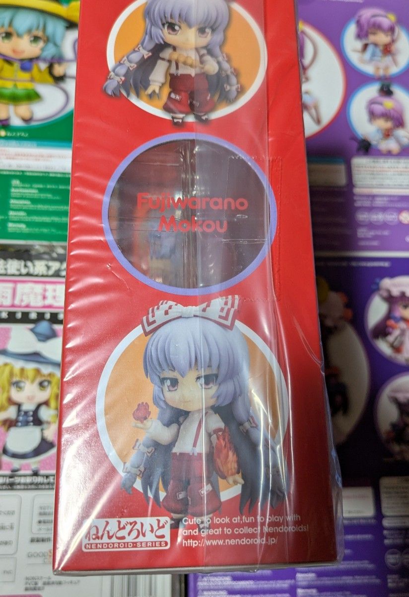 未開封 ねんどろいど 東方プロジェクト 305 藤原妹紅 フィギュア 未開封 東方Project ねんどろいど305 藤原妹紅 かわいい|Yahoo