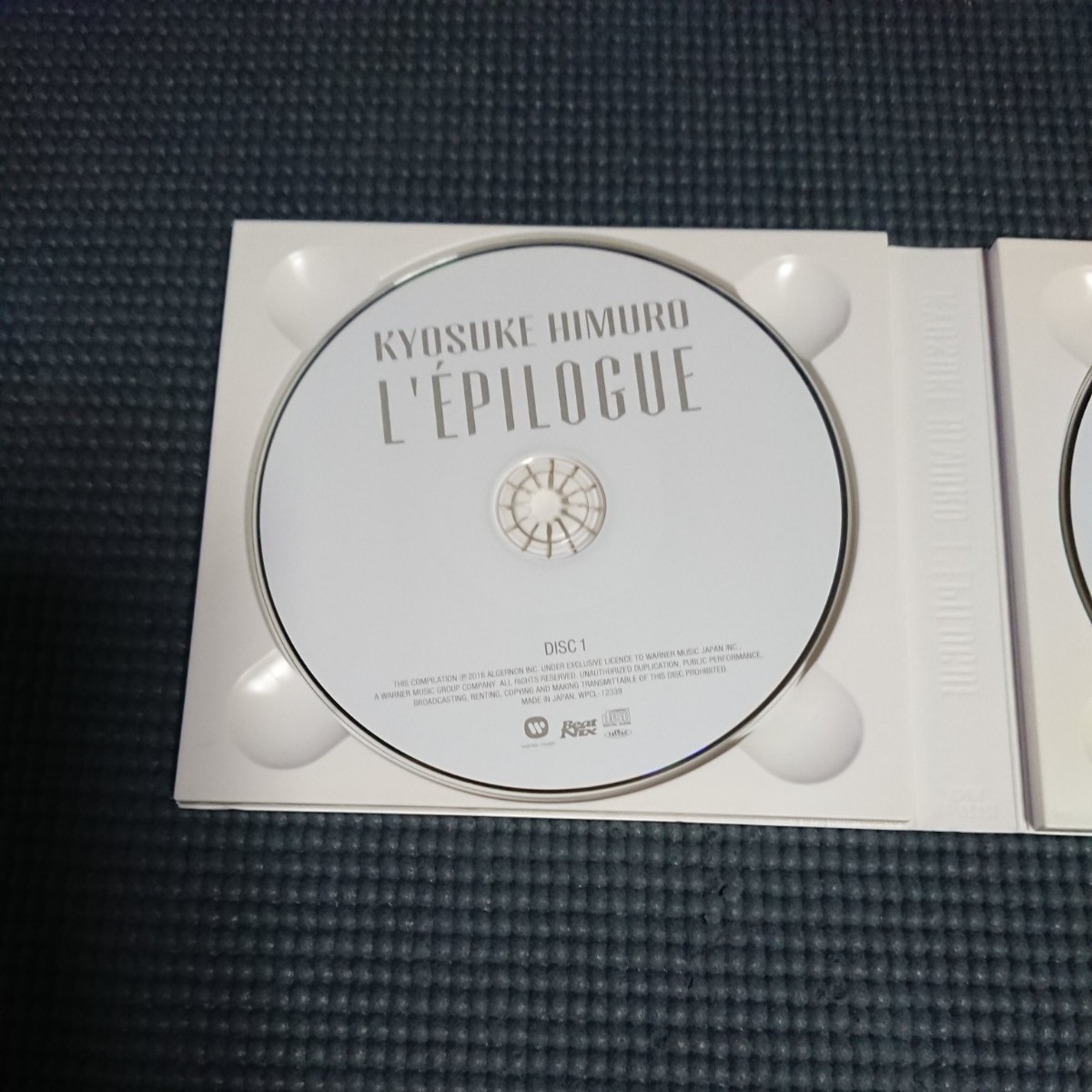 Paypayフリマ 氷室京介エピローグ Paypayフリマ 氷室京介エピローグ