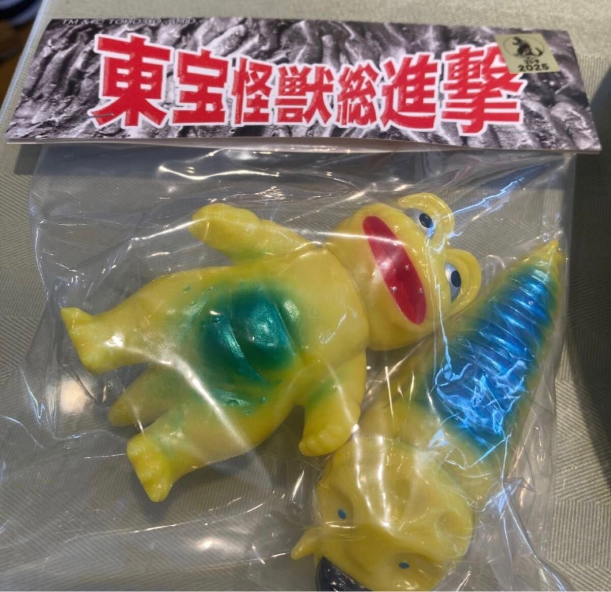 ワンフェス サンガッツ本舗 ミニラ モスラ幼虫 蓄光 gid サンガッツ本舗 ミニラ&モスラ幼虫 ワンダーフェスティバル2025
