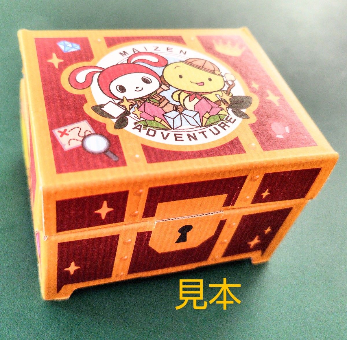 ニューMA-1 未開封 3缶セット 未開封】まいぜんアドベンチャーin全国タワーツアー MAIZEN