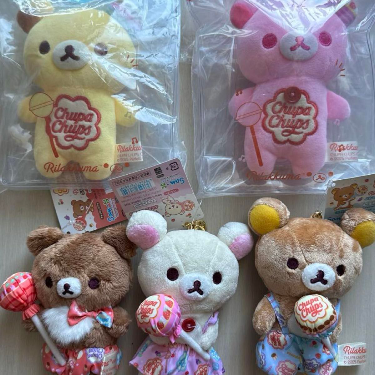 リラックマ×チュッパチャップス ぬいぐるみ5点セット リラックマ チュッパチャップス ぬいぐるみ 5点セット|Yahoo