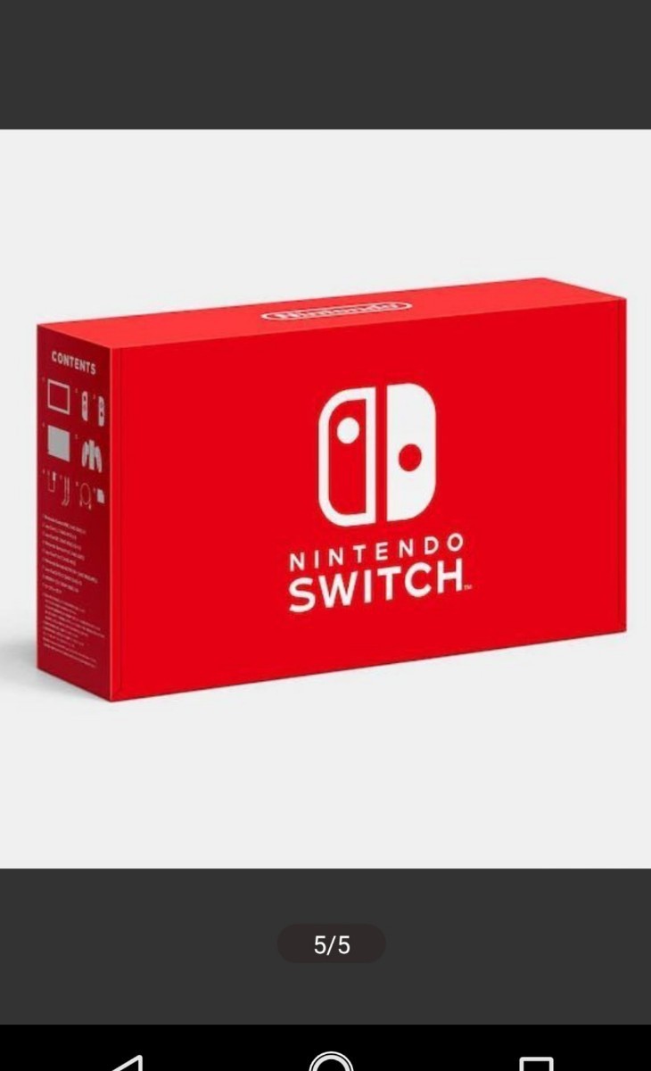 Nintendo Switch 本体　マイニンテンドーストア限定カラー　