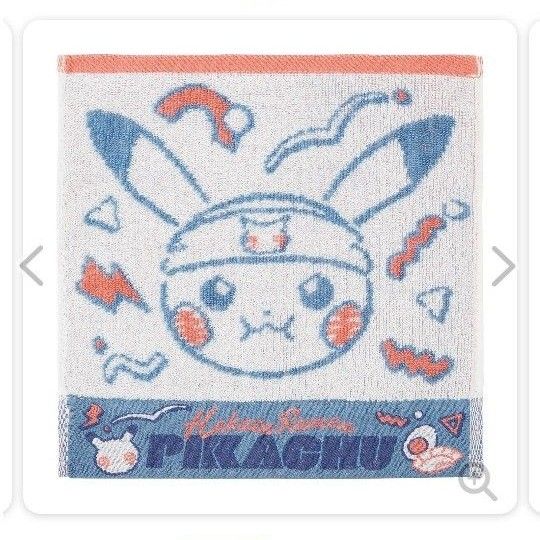 ポケモンセンターフクオカR ぬいぐるみ タオル 限定ステッカー 4点セット ポケモンセンターフクオカR ぬいぐるみ タオル 限定ステッカー