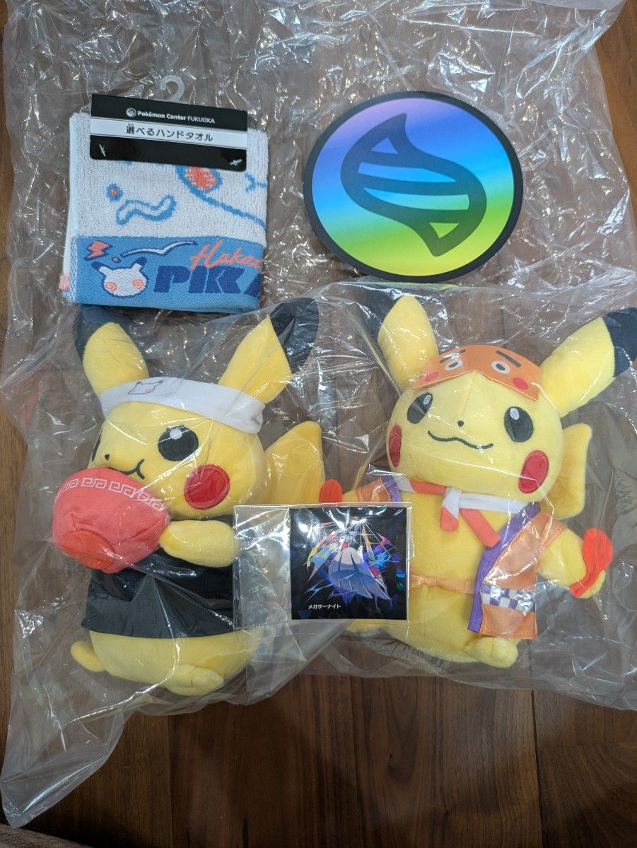 ポケモンセンターフクオカR ぬいぐるみ タオル 限定ステッカー 4点セット ポケモンセンターフクオカR ぬいぐるみ ハンドタオル 限定