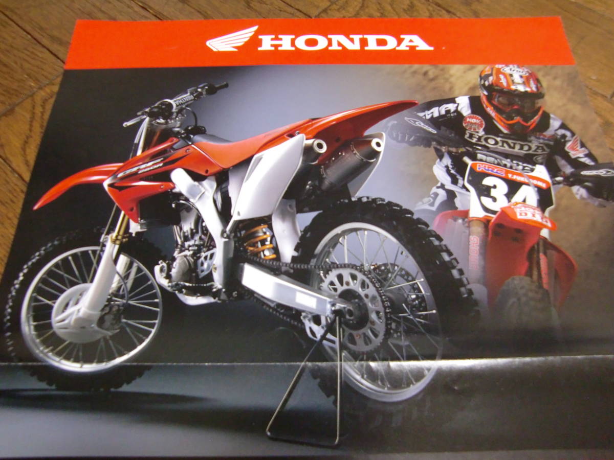 ヤフオク 非売品 バイクのポスター Honda ホンダ Crfシ