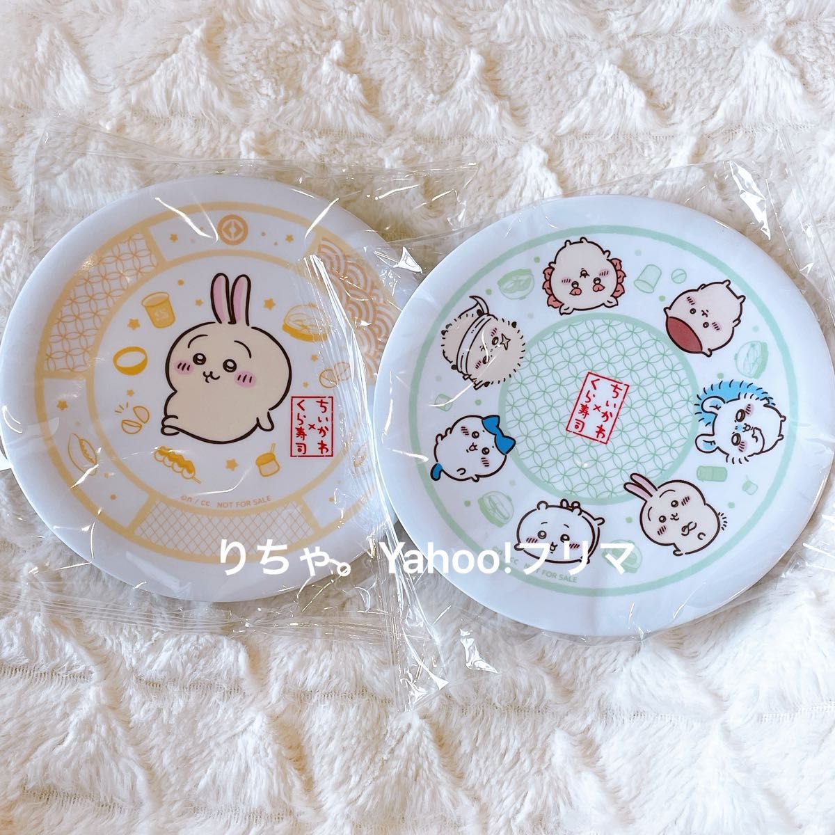 くら寿司 ちいかわ 寿司皿 ハチワレ うさぎ くりまんじゅう シーサー ラッコ ちいかわ くら寿司 お皿 寿司皿 ノベルティ ハチワレ うさぎ