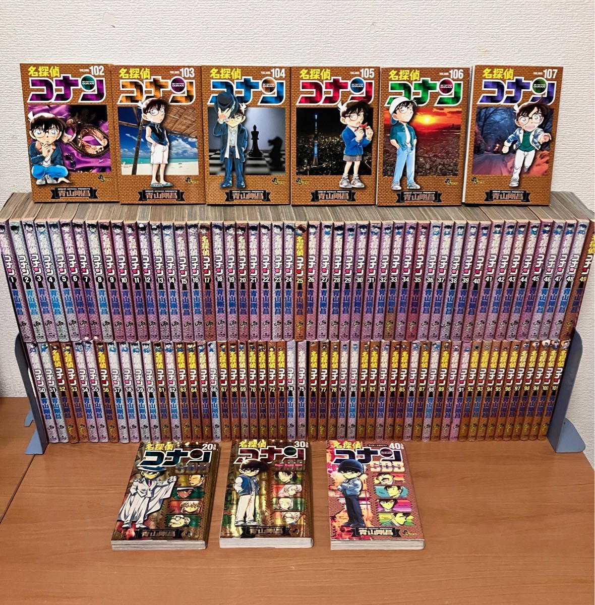 ま*き様 最終名探偵コナン 1〜107巻 全巻セット ※初版 97冊!!希少本 ま*き様 最終名探偵コナン 1〜107巻 全巻セット ※初版