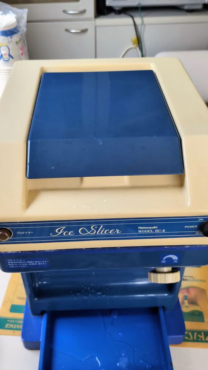 【電動かき氷機】【かき氷用カップ、ストロー付き】Hatsuyuki 初雪 HC-6 中部コーポレーション